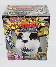 ジョジョの奇妙な冒険 一番くじ ラストワン賞 番犬ガオガオイギーver.