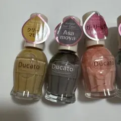 Ducato ナチュラルネイルカラー 5本セットのサムネイル