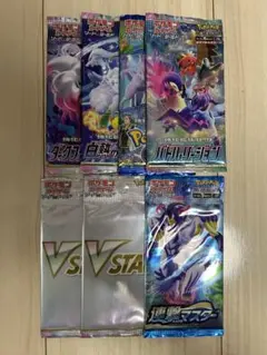ポケカ 重量サーチ済み 未開封 60パック 2026年最新】Yahoo!オークション -サーチ済みパックの中古品・新品・未