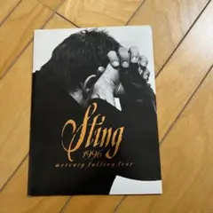 ザ・スティング　パンフレット スティング 映画パンフレット / 言事堂 / 古本、中古本、古書籍の通販