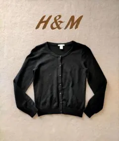 H&M エイチアンドエム ベーシック ニットカーディガン S