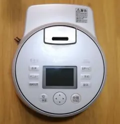 2025年最新】本炭釜の人気アイテム - メルカリ