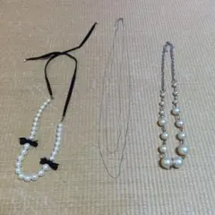 ネックレス3本セット