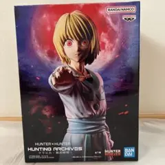HUNTER x HUNTER クラピカ -絶対時間- フィギュア 新品未開封