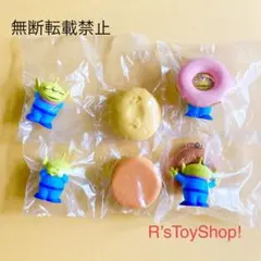 ディズニーピクサー トイストーリー リトルグリーメン エイリアン コレクション