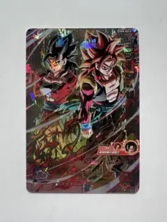 ドラゴンボールヒーローズ　UM8-SECほかクラチェンまとめ売り（オマケつき） Amazon.co.jp: スーパードラゴンボールヒーローズ UM8-SEC 孫悟空 SEC