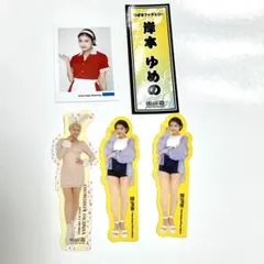 岸本ゆめの(つばきファクトリー) 直筆サイン入りチェキ 岸本ゆめの(つばきファクトリー) 直筆サイン入りチェキ 2025年