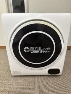 2025年最新】マイウェーブ ウォームドライヤー3.0の人気アイテム