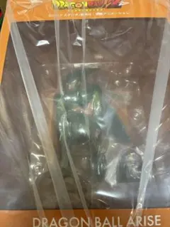 ドラゴンボール アライズ セル 第一形態 特典付き - メルカリ