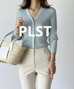 PLST UV リブ カーディガン ミントグリーン