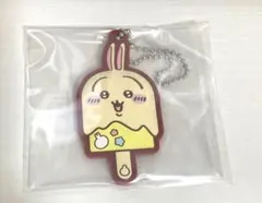 【ちいかわ】一番くじ ちいかわ 〜sweets shop〜ラバスト【うさぎ】