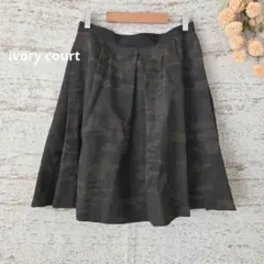 Item thumbnail for item 0b64fa8a-25fd-4334-ae06-638e189da257