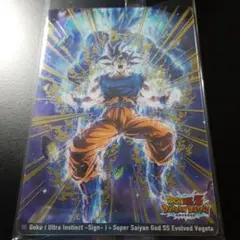 イタジャガ　ドラゴンボールVol.9　シークレット