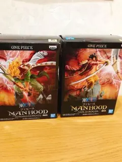 ワンピース MANHOOD SPECIAL ver. 2体セット