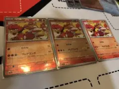 Item thumbnail for item 16914f82-01fb-479a-99f2-de8542241587