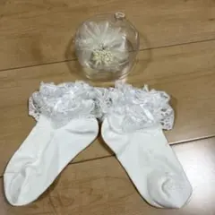 入学式　卒園式　ホワイトレースキッズ靴下、子供コサージュ