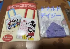 未使用⭐︎ディズニーストア限定⭐︎シークレットミニトート デイジー&ドナルド