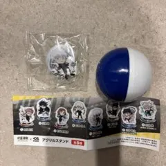 くら寿司 呪術廻戦 アクリルスタンド 五条悟 Ａ