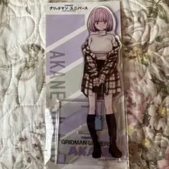 2025年最新】ssss.gridman 新条アカネ アクリルスタンドの人気