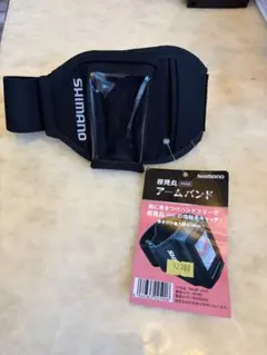 Item thumbnail for item 74753a1f-b87b-4ebc-aa6c-3ffe68ac20c8