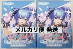 2026年最新】ホロライブカードゲーム すいせい デッキの人気アイテム