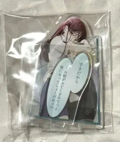 野良猫と狼 キャラクターグッズ