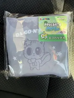 2026年最新】プルバトゥ ダゴニャンの人気アイテム - メルカリ