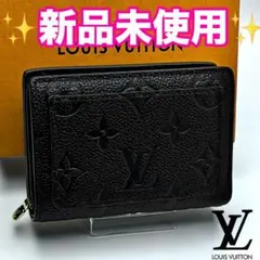 ルイヴィトン ポルトフォイユ クレア アンプラント ノワール 正規品保証Z532 ルイヴィトン ポルトフォイユ クレア アンプラント ノワール 正規品