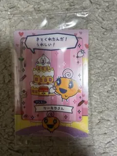 Miya様 リクエスト 2点 まとめ商品