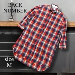 【BACK NUMBER 】リネンブレンドチェック柄長袖シャツ Mサイズ