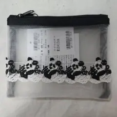 近沢レース ポーチ