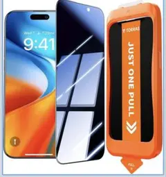TORRAS For iPhone 17 ガラスフィルム