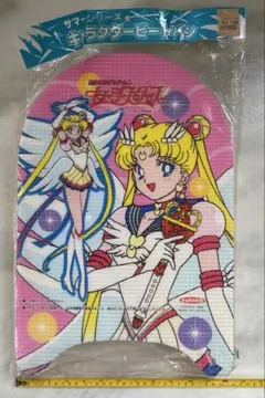 新品未開封】 スターボー STARBOW I - メルカリ