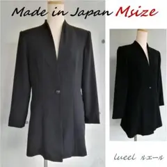 ブラックテーラードジャケット Mサイズ 日本製【限定1枚・即日発送可能です！】