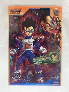 2026年最新】ドラゴンボール ヒーローズ ターブルの人気アイテム