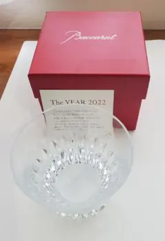 【バカラ】Baccarat The YEAR 2022 クリスタルグラス