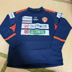 レノファ山口FC 2022シーズン 長袖ウェア ピステ