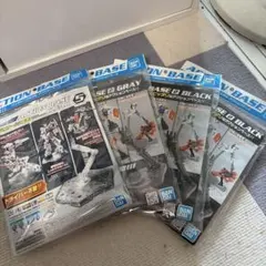 バンダイ アクションベース5 クリア ブラック グレー 4個セット