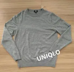 UNIQLO ウール100% グレークルーネックセーター Mサイズ