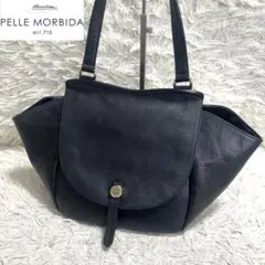 【良品】PELLE MORBIDA ペッレモルビダ　トートバッグ　肩掛け　黒のサムネイル
