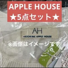 【APPLE HOUSE】10点セット★ レディース　春夏　トップス　パンツ APPLE HOUSE】10点セット☆ レディース 春夏 トップス パンツ - メルカリ