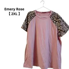 海外古着✨️ Emery Rose 【 2XL 】 ピンク レオパード Tシャツ
