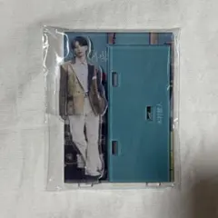 2025年最新】木村慧人 アクスタの人気アイテム - メルカリ