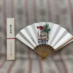 記念扇子大明治天皇記念扇子非売品一点もの - メルカリ