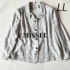 Item thumbnail for item 09ec6805-b2f1-46ab-bbf1-24f58b8107ca