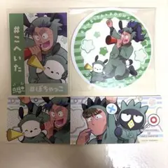 忍たま乱太郎 amocafe サンリオ 七松小平太 中在家長次