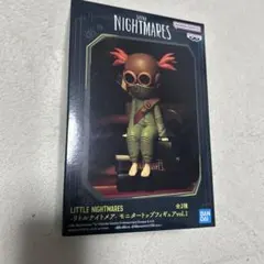 リトルナイトメア アローン フィギュア