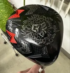 Item thumbnail for item bc9b6eeb-16fe-447d-8d73-622f4b293829