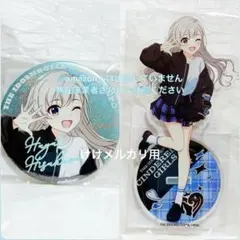 葛城リーリヤ 1st Period ライブグッズ セット 限定品 未開封 学マス 葛城リーリヤ The 1st Period ライブグッズ セット 未開封 学マス