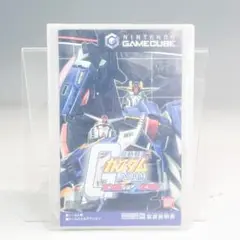 ゲームキューブ 機動戦士ガンダム ガンダムVS Zガンダム CO4688